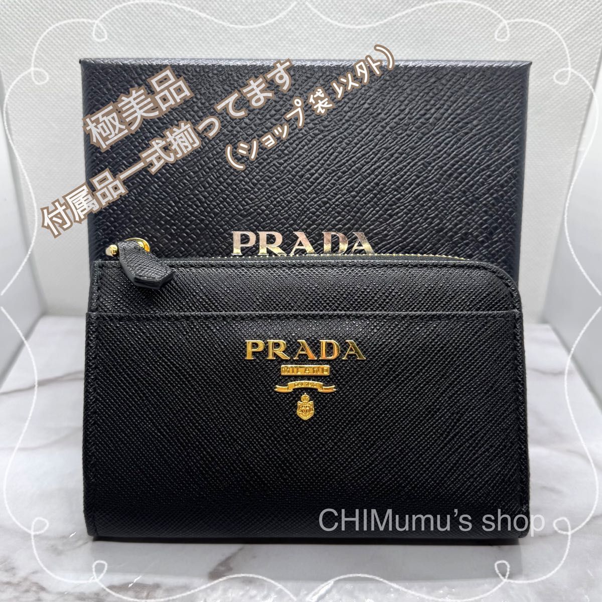 PRADA プラダ 三つ折り財布 三角ロゴ ブラック | Shop at JDirectItems