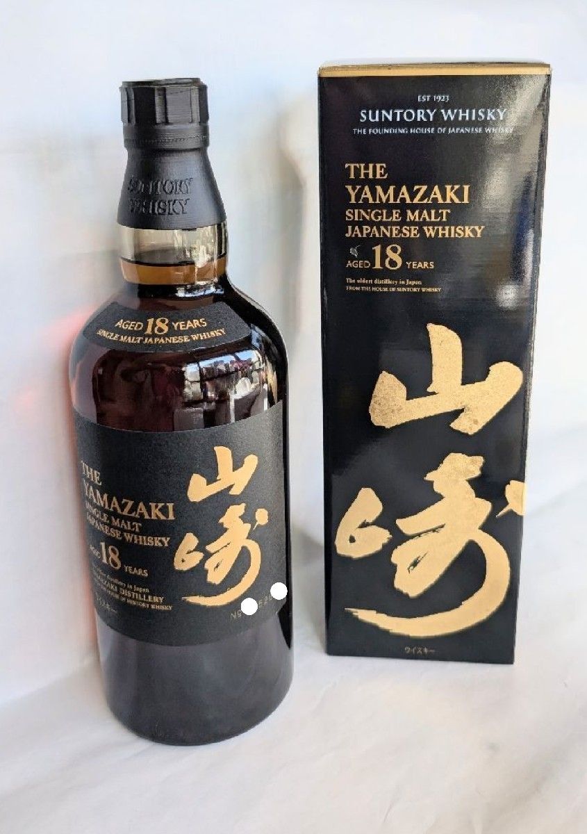 CAOL ILA カリラ 18年 シングルモルト スコッチウイスキー 700ml 43