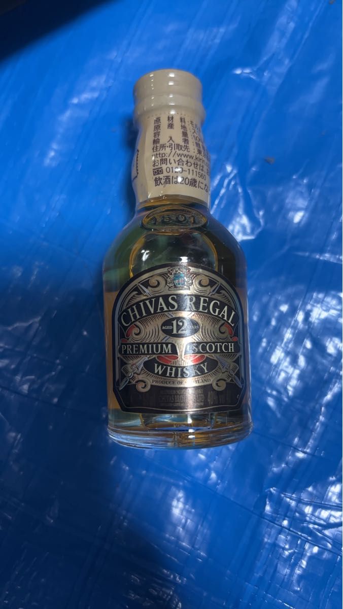 飲料・酒 【ブランデー特級】希少古酒ミニボトル10本