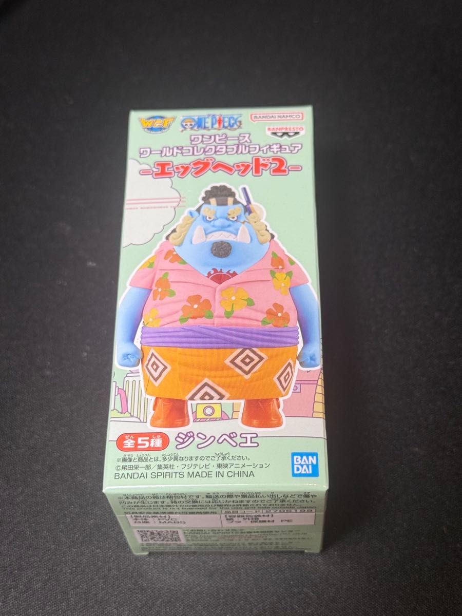 ワンピース ONE PIECE 高級複製原画 BA4−JF 額装高精細複製原画