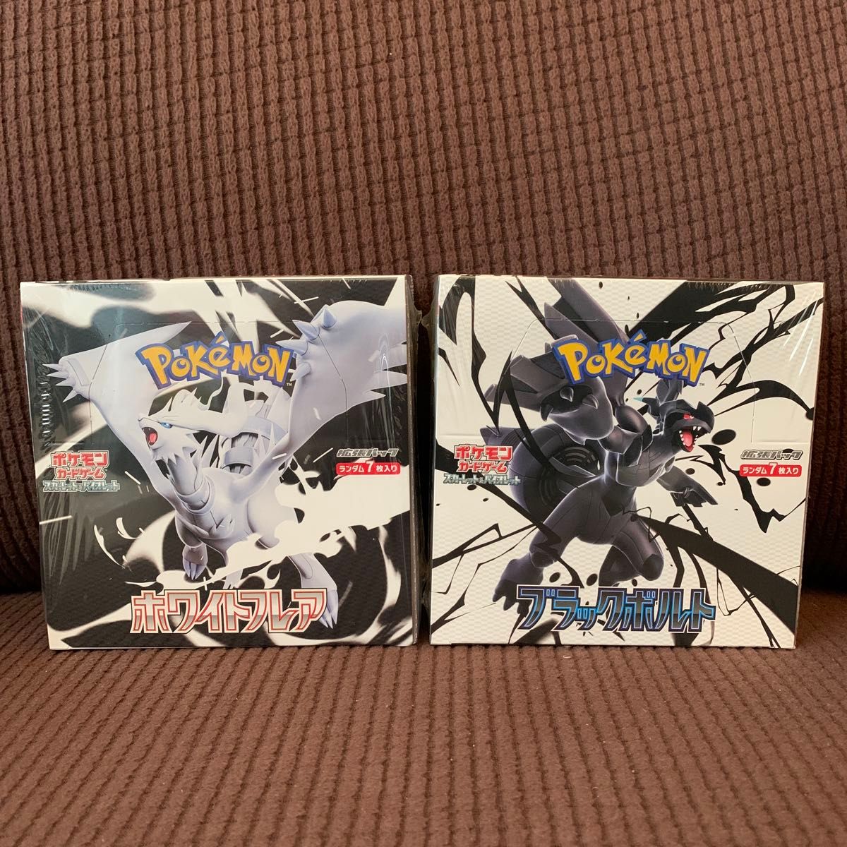 【シュリンク付き】メガシンフォニア・ホワイトフレア 2boxセット BOXまとめ売り】ポケモンカード メガシンフォニア 2BOX ホワイトフレア