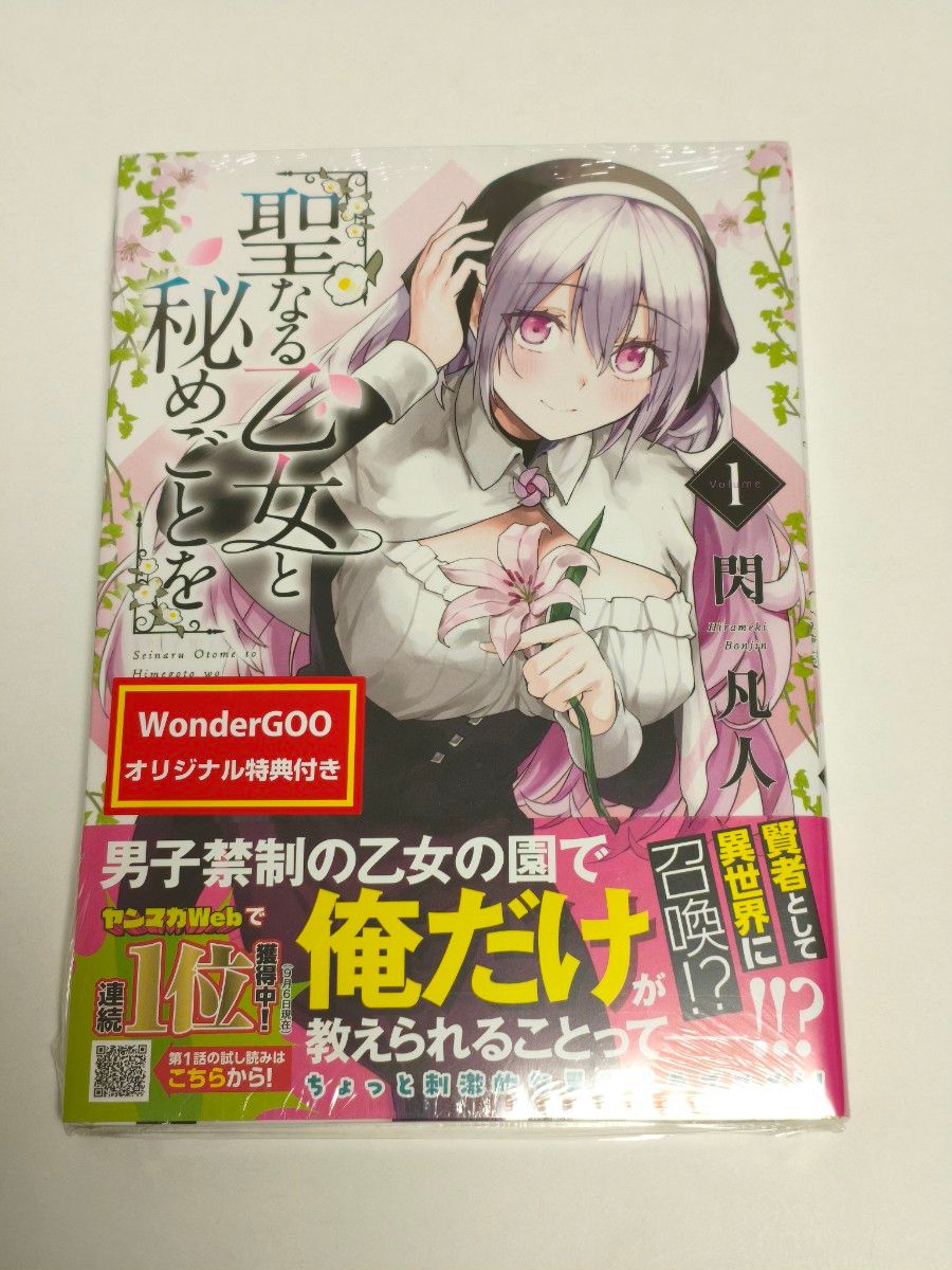 初版帯付完結set 特典イラストカード完備 THE KING OF FIHGTERS A NEW