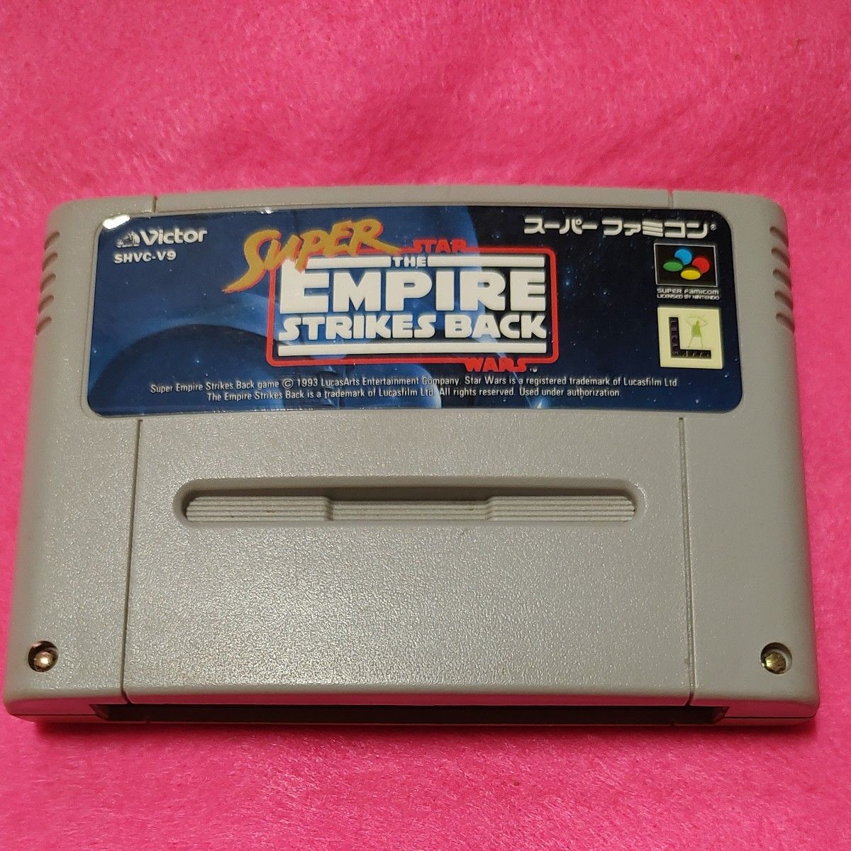 SFC】スーパー スターウォーズ 帝国の逆襲 ソフトのみ