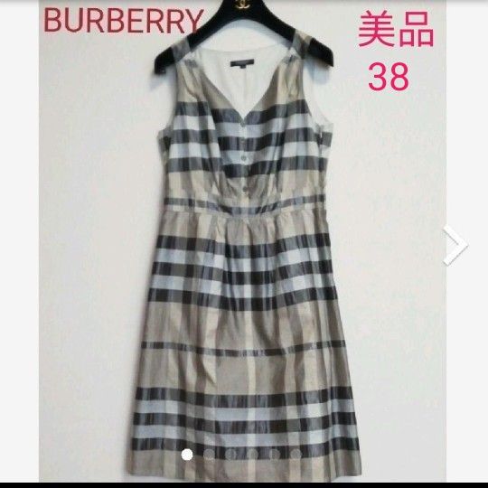 BURBERRY ノバチェック ノースリーブ ひざ丈ワンピース 36 ベージュ