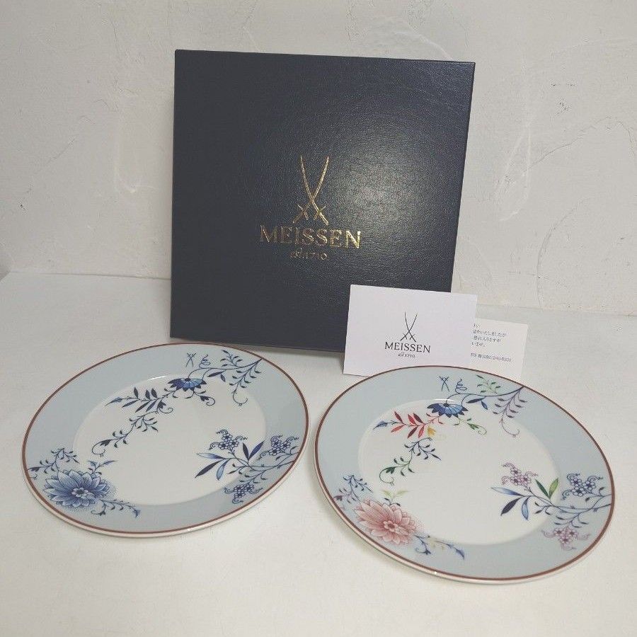 MEISSEN ブルーオニオン ディッシュ ② 18cm ☆未使用 マイセン | Shop 