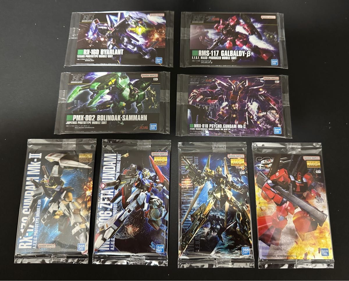 GUNDAMガンプラパッケージアートグミ1 33種フルコンプ（グミなし