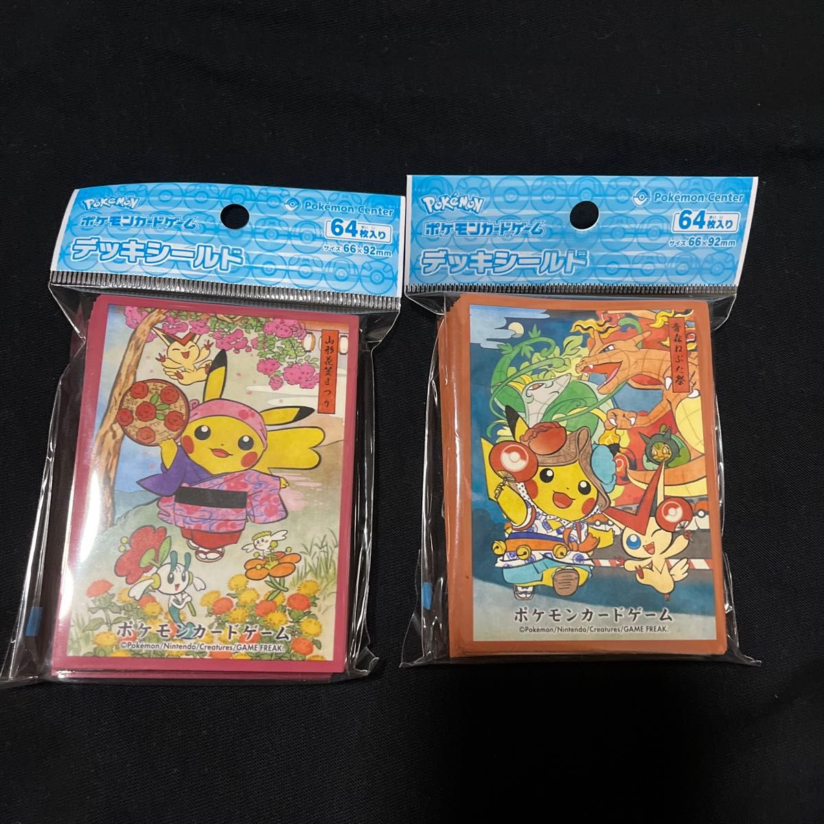 デッキシールド お祭りごっこピカチュウ 6種セット スリーブ ポケモン