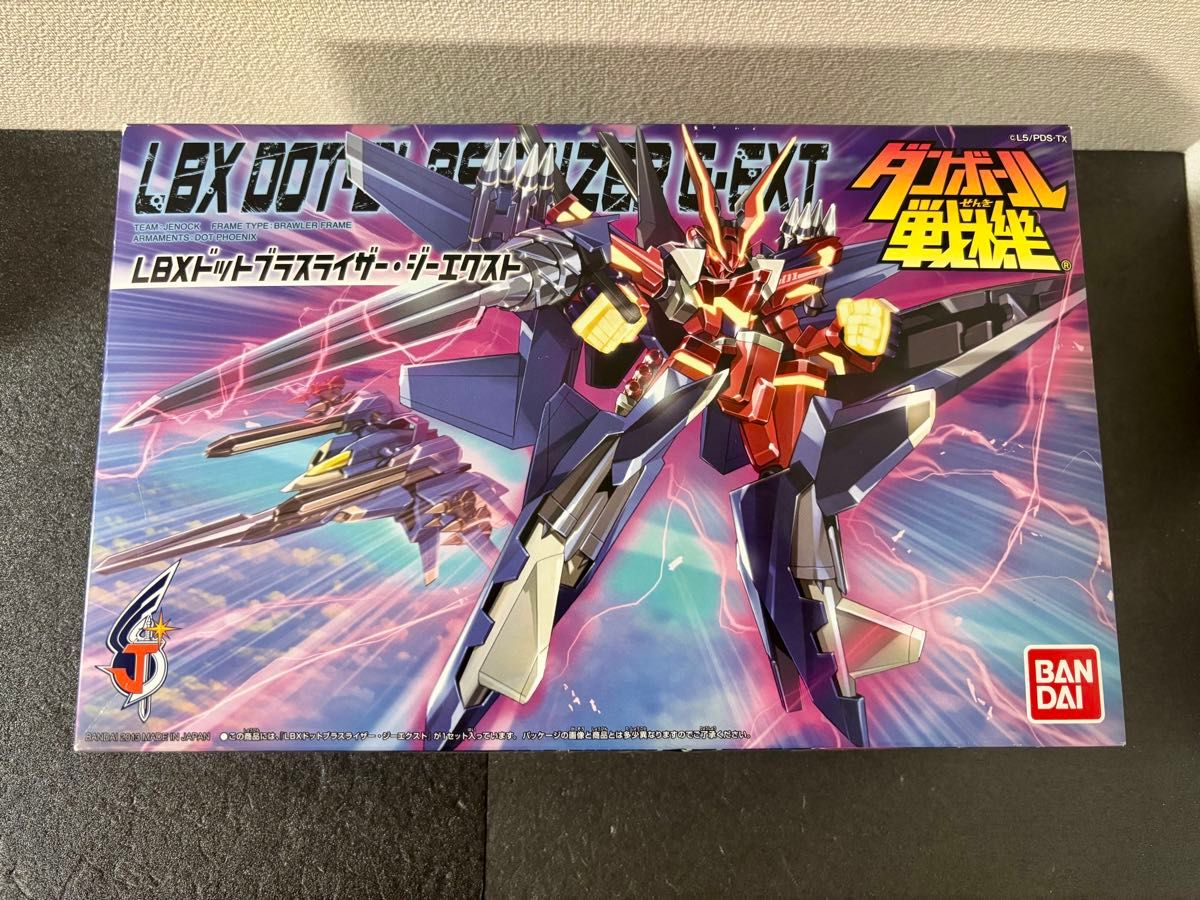 ガンプラジャンク品４点 ジャンク品】ガンプラMG、RG等4点＋おまけ付き - メルカリ
