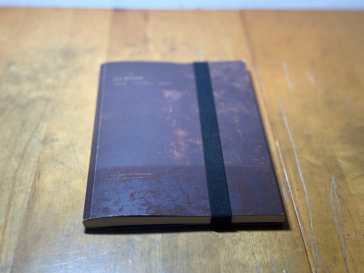 ヨルシカ エルマ 初回限定盤 | Shop at JDirectItems Fleamarket from