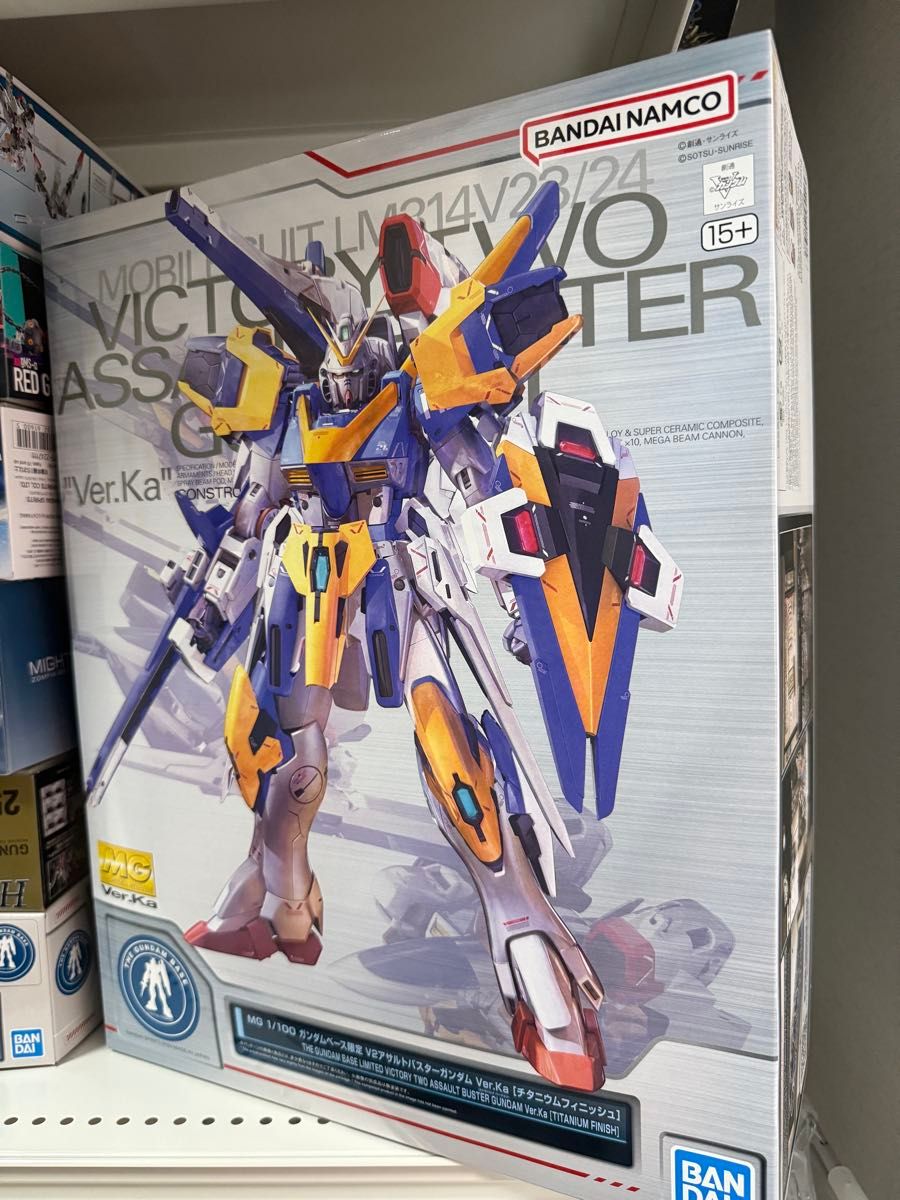 MG νガンダム Ver.Ka チタニウムフィニッシュ 未開封未組立品 美品入手