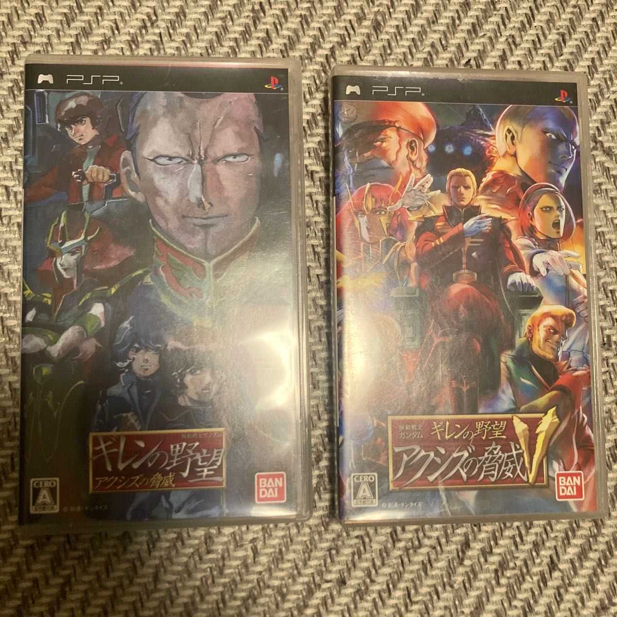 中古】PSP ギレンの野望 3点セット 【公式通販】