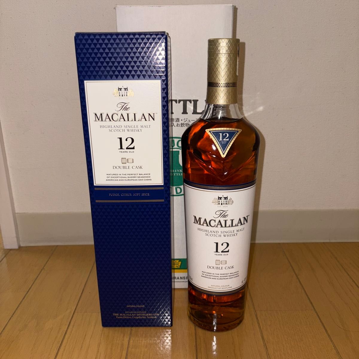 キルケラン16年 ケージボトル バーボンカスク 蒸留所限定版 (Kilkerran