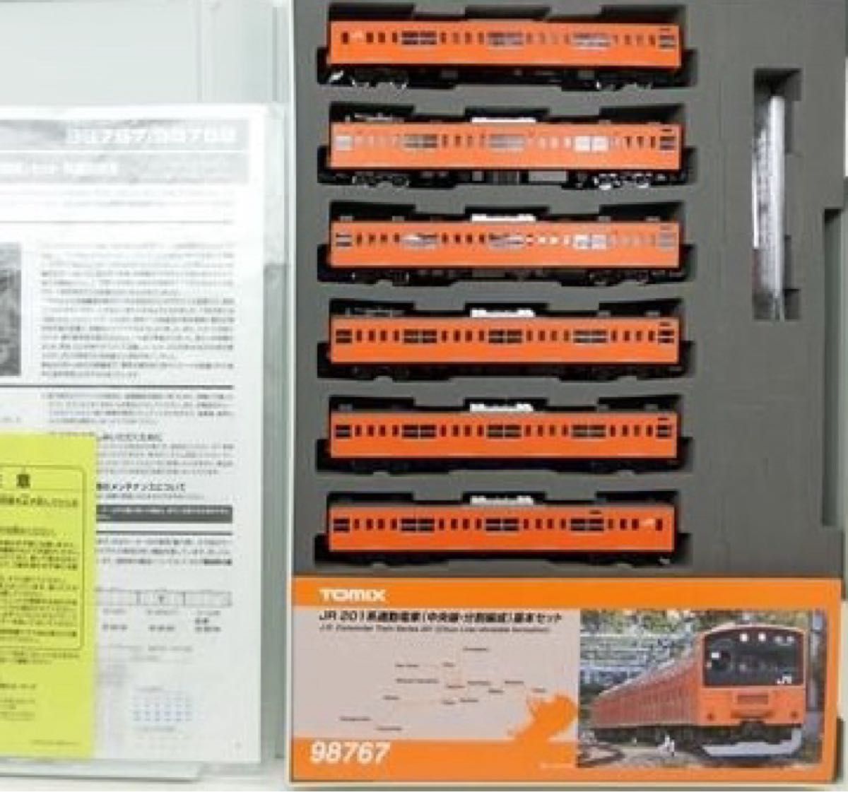 TGV Thalys(タリス)PBKA (10両セット) ＊超レア高級車両 | Shop at
