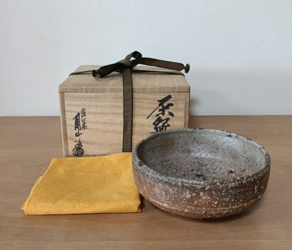 烏帽子四方水指 信楽 英山窯 奥田英山造 茶道具 茶碗 茶室 | Shop at
