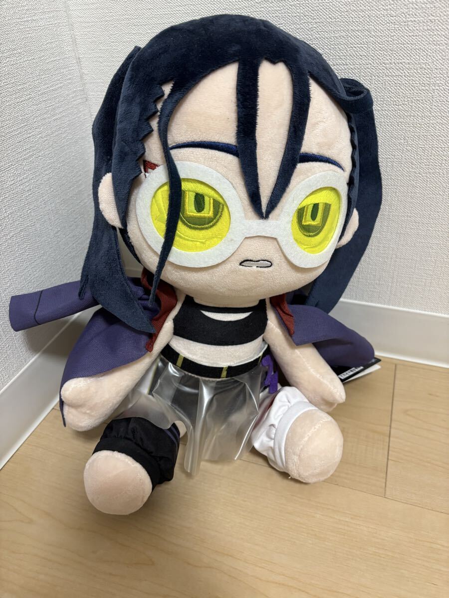 Ado ぬいぐるみ Ado 行方知れず ぬいぐるみ｜Yahoo!フリマ（旧PayPayフリマ）
