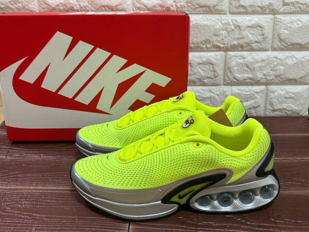 ☆送料込□新品26.5cm□ナイキ エア マックス90 AIR MAX 90 ファントム 