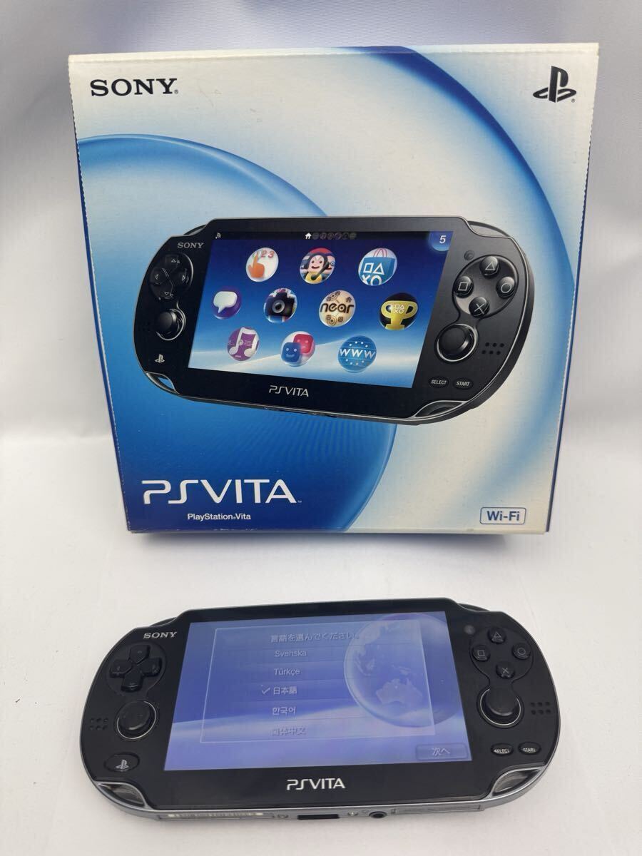 プレステーションビータ PSVita (PCH1000/2000) USB充電 コンバーター＋データ通信用