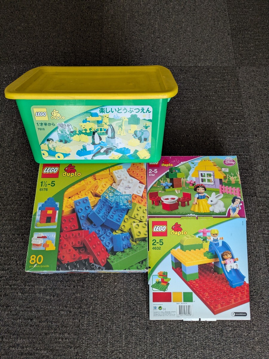 レゴ(LEGO) デュプロ はじめてのデュプロ いろいろのりものボックス 