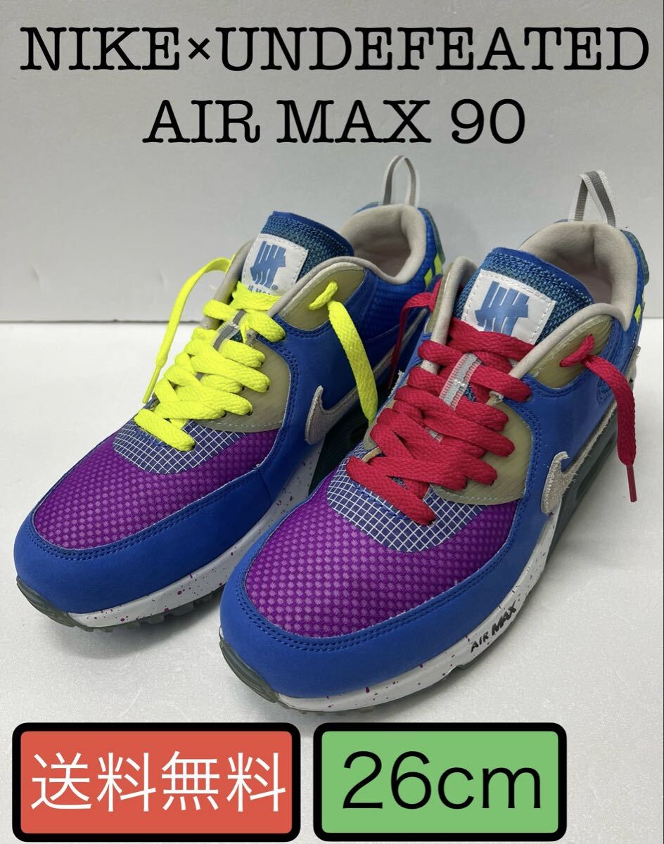 Karl Kani ブーツ 26cm 未使用 紙タグ付 90s B-BOY 希少 | Shop at