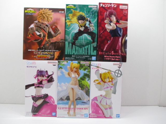 Buyee - Japanese Proxy Service | Buy from Japan!