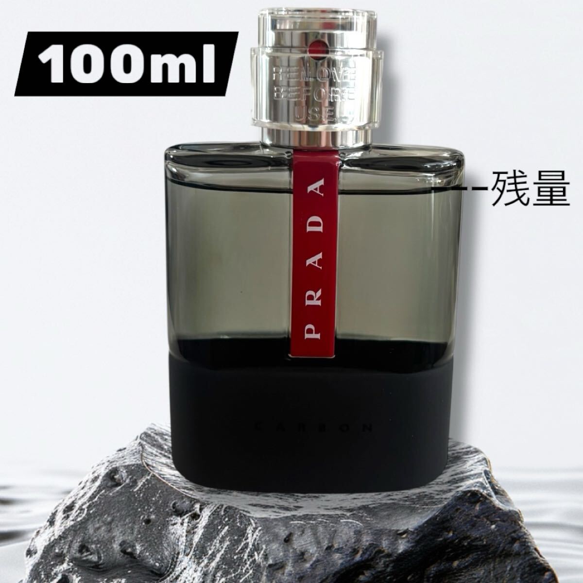希少品】100ml PRADA プラダ オム ロー オーデトワレ 香水 | Shop at