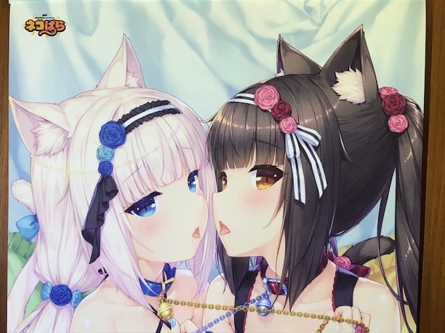 送料無料】【激レア】 ショコラ＆バニラ(着物) B2タペストリー ネコ
