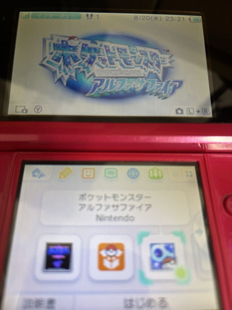ニンテンドー3DS/2DS BUYEE Search Results for 