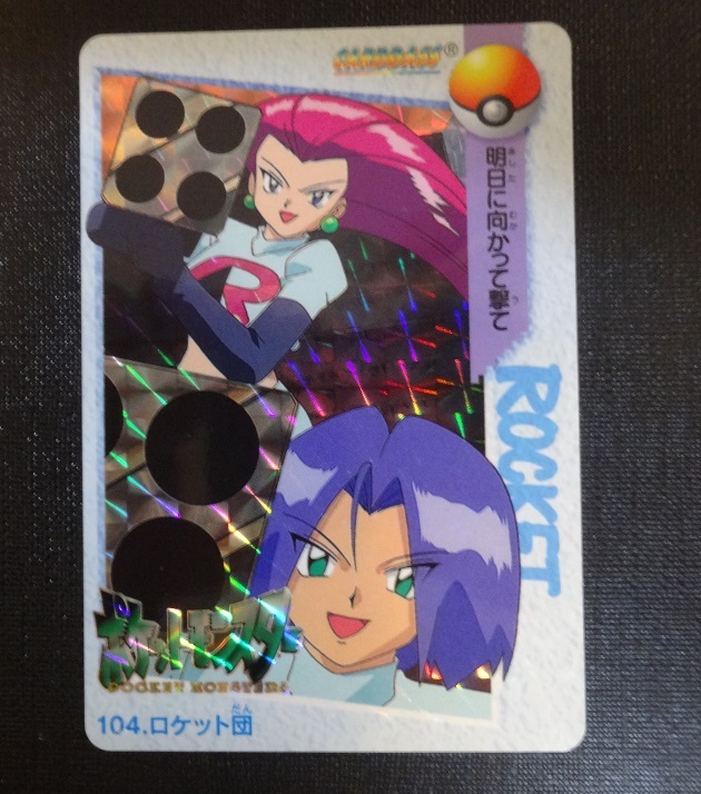 Buyee - Japanese Proxy Service | Buy from Japan!