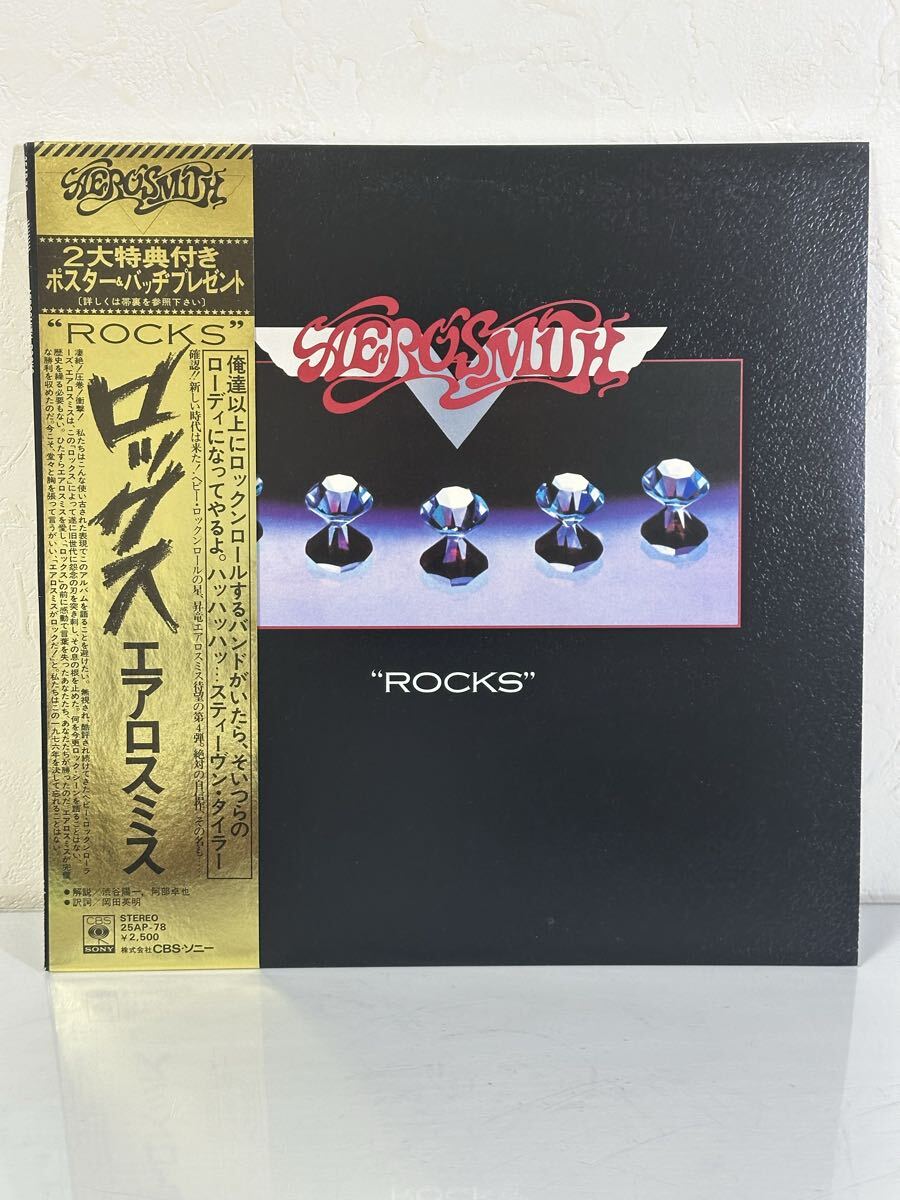 AERO SMITH. レコード2枚組み AERO SMITH. レコード2枚組み Live! Bootleg (2枚組/180グラム