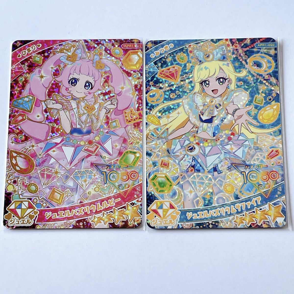 Buyee（バイイー）様、専用品、 Buyee - 日本の通販・オークション商品を代理購入サポートする
