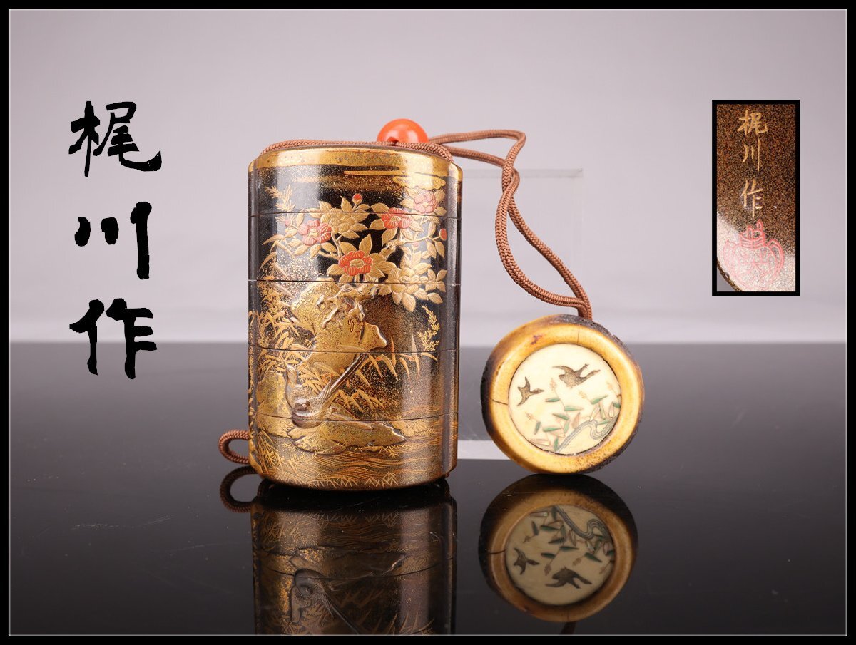 天然素材　鹿の角　珊瑚　根付　提げ物 鹿角（L） | VENISON PET FOOD ｜ yamagochi やまゴチ