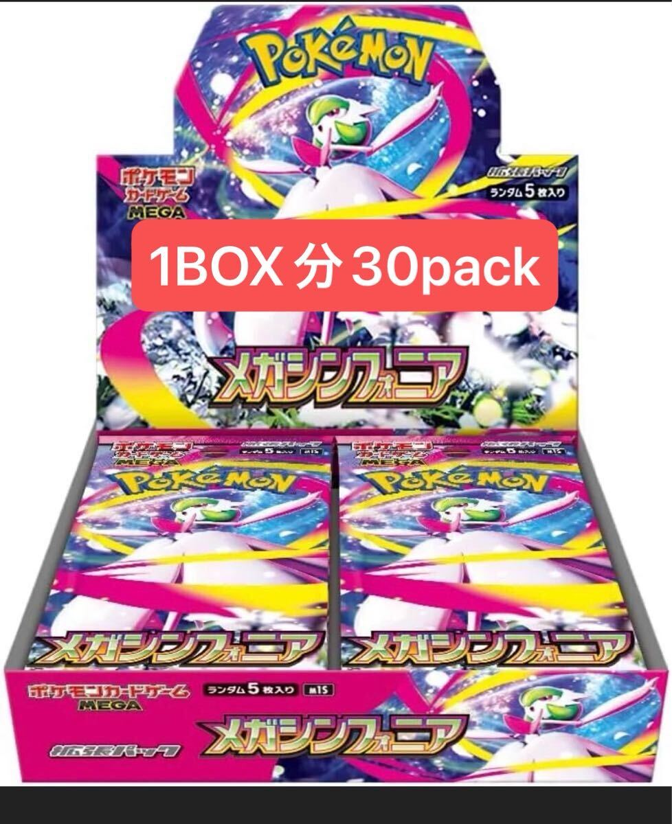 【バイイー専用】ポケモンカード12セットお纏め Amazon.co.jp: 【キラ仕様】ポケモンカードゲーム SVC 008/021