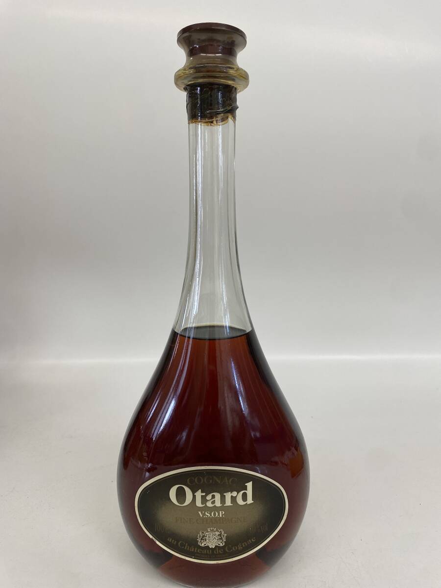 ブランデーotard NAPOLEON XO VSOP 3本sempeextra ブランデーotard NAPOLEON XO VSOP 3本sempeextra Baron Otard