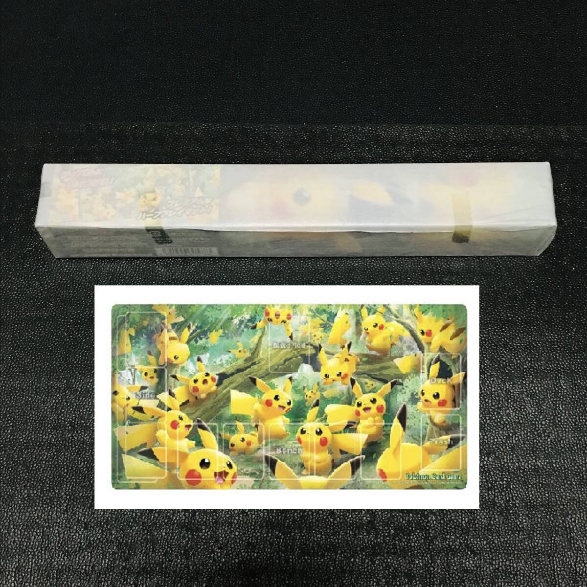 送料無料☆新品未開封【ポケモンカードラウンジ】デッキケース