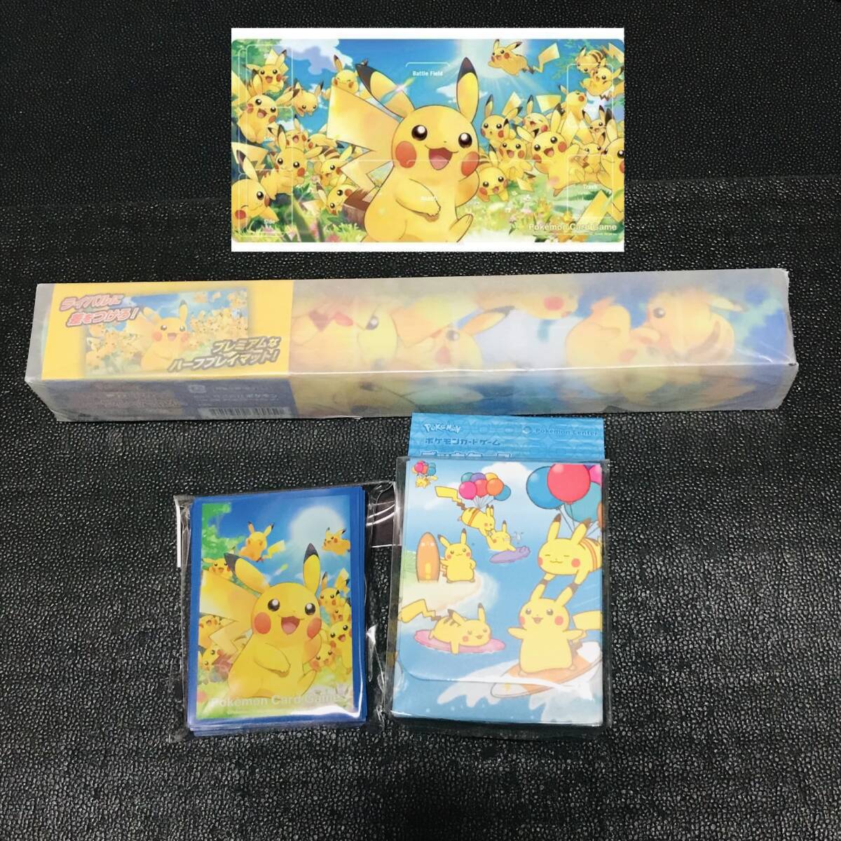 送料無料☆新品未開封【ポケモンカードラウンジ】デッキケース