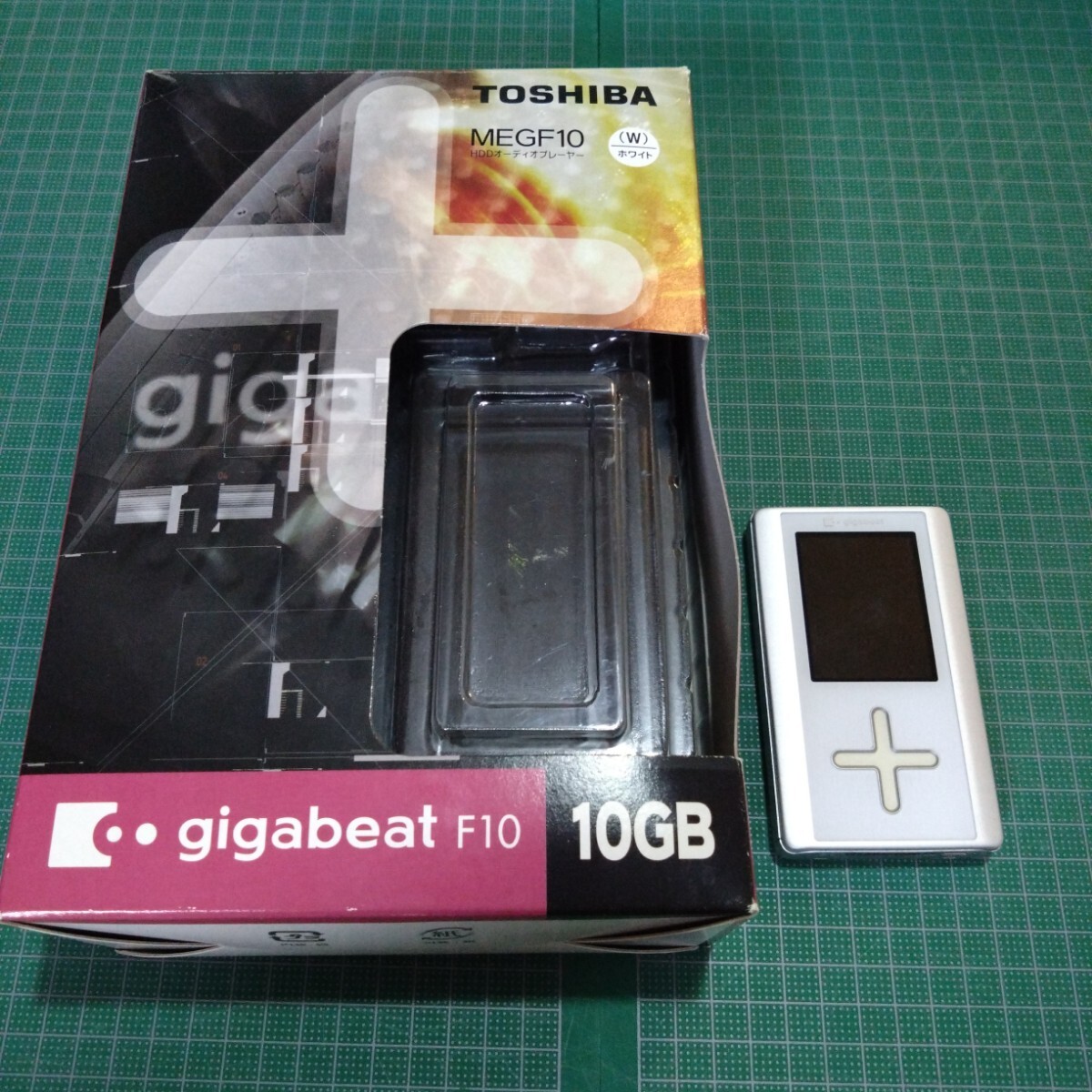 toshiba gigabeat