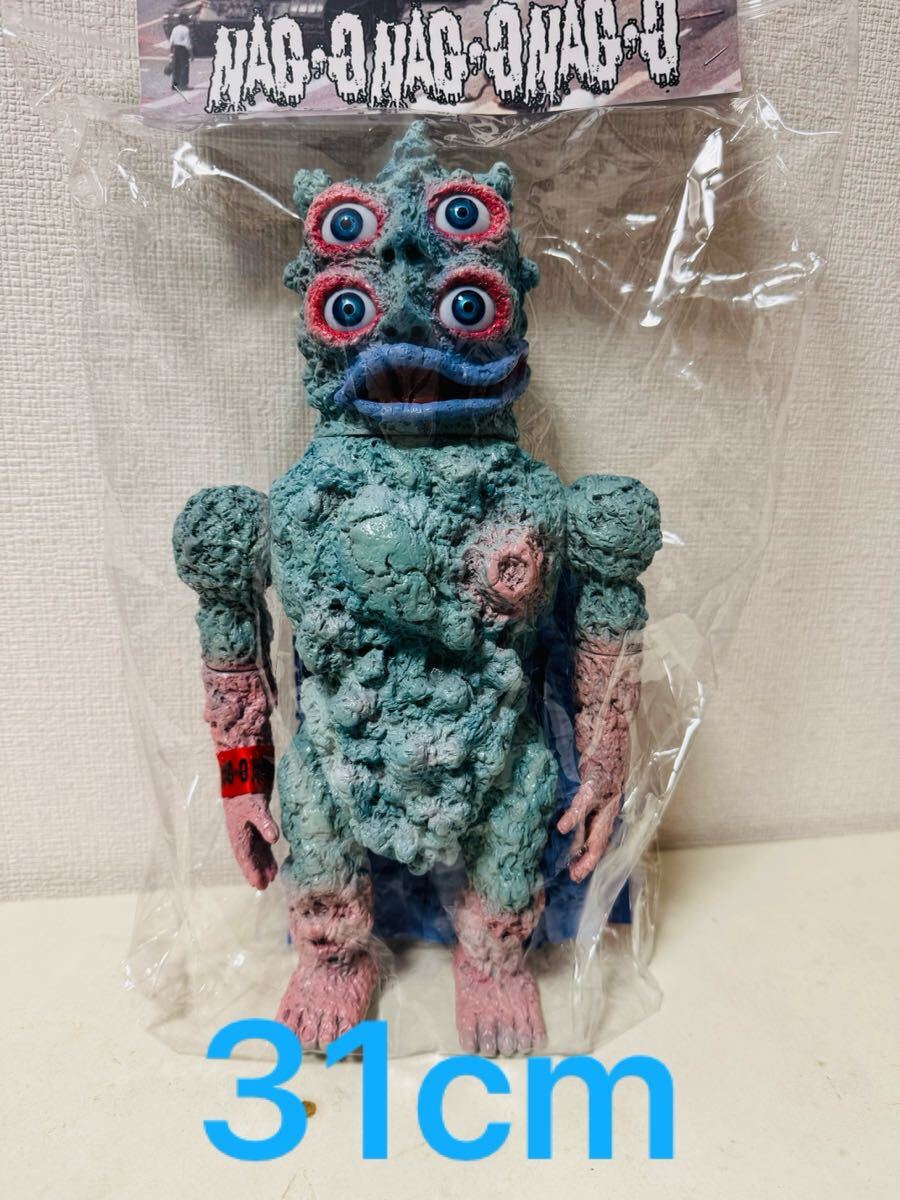 暴力原人
