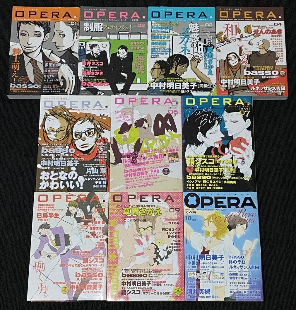 中村明日美子 100 POSTCARDS 中村明日美子 100 POSTCARDS 中村明日美子お知らせ（公式） on X: