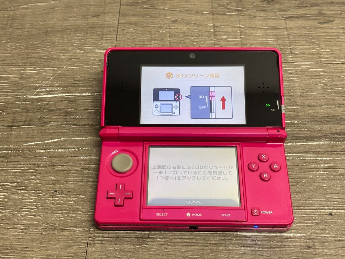 ニンテンドー3DS/2DS BUYEE Search Results for 