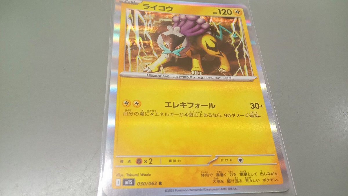 Buyee - 日本の通販・オークション商品を代理購入サポートする
