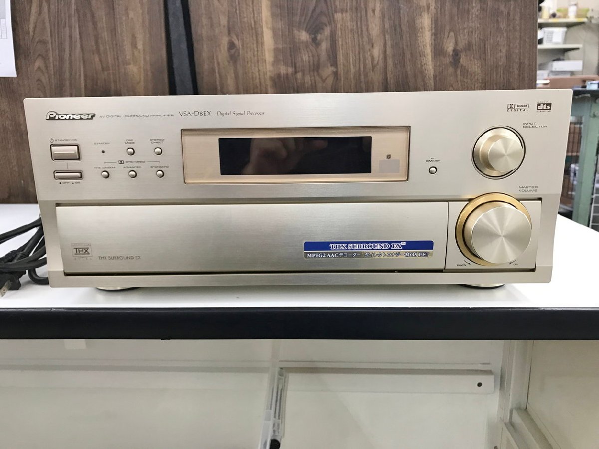 絶希少 昭和レトロ パイオニア ステレオレシーバーEX-500 可動品 限定