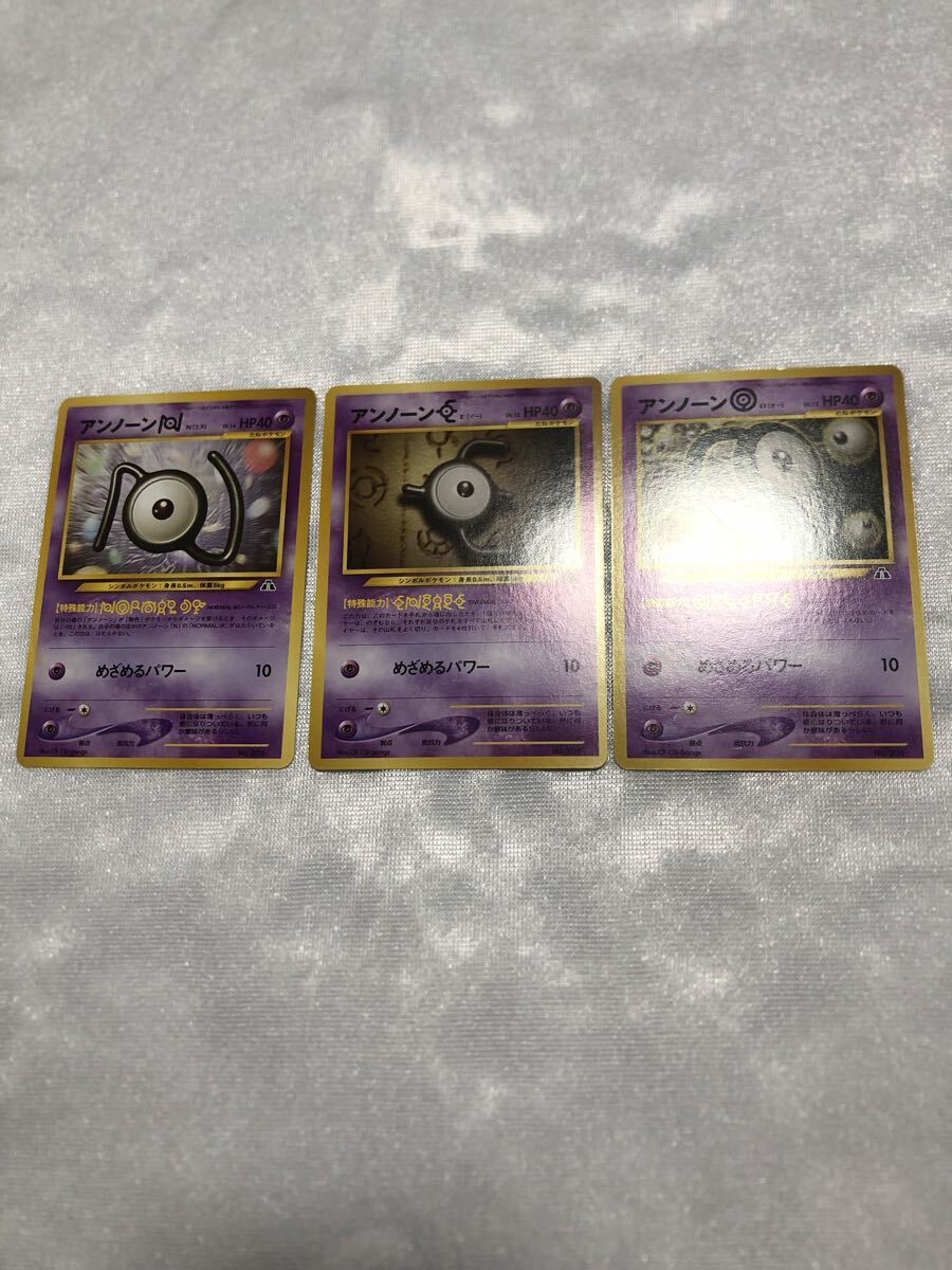 開封済みカード付き ポケモンカード トレーナーズ vol.16 ベイリーフ