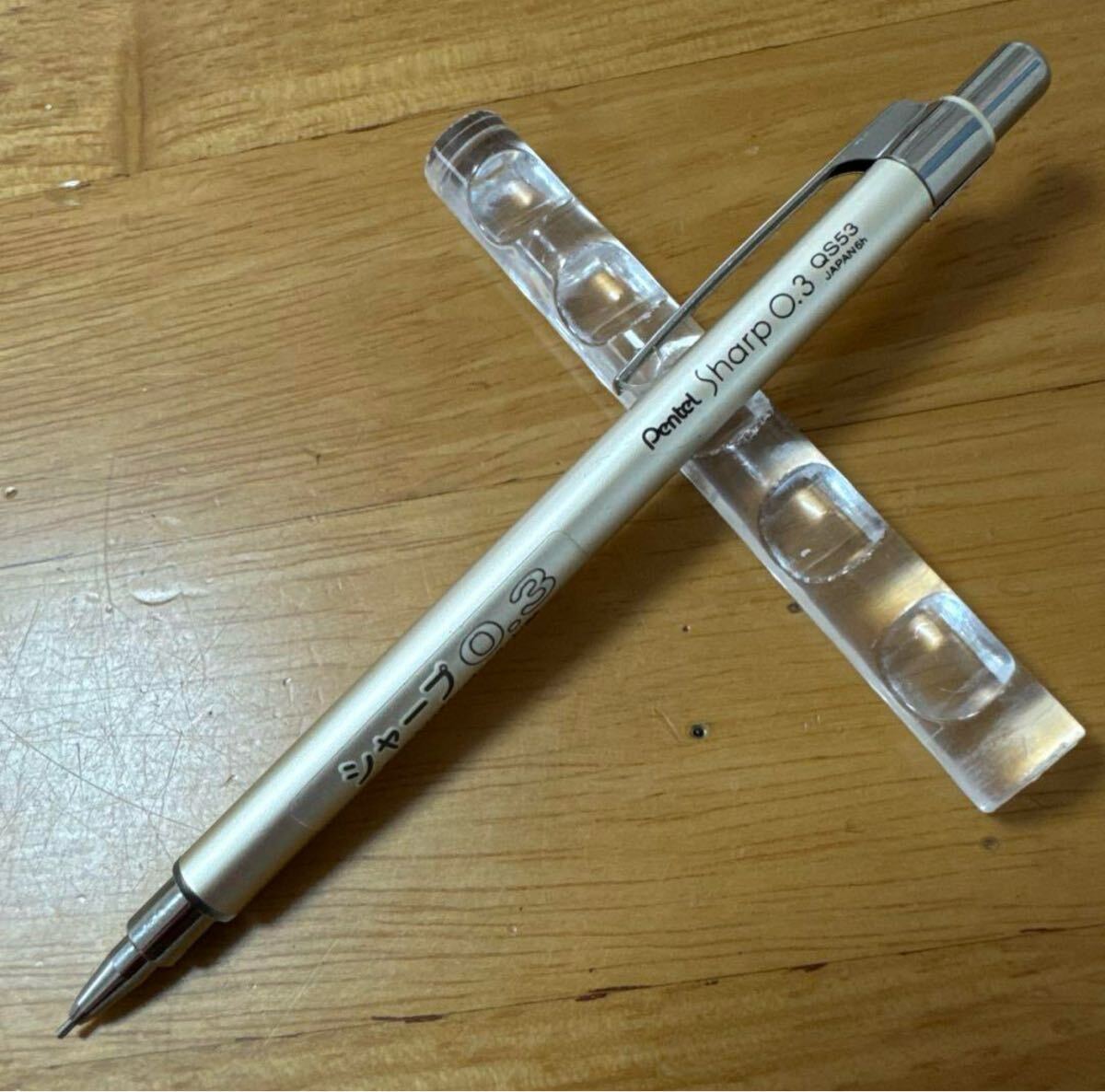 廃番 廃盤 ぺんてる セプター シャープペンシル 0.5mm ぺんてる 