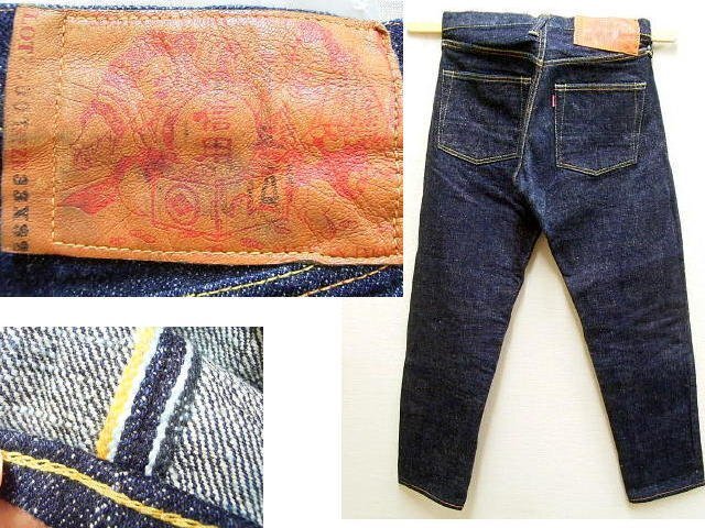 EVISU No.1 34×32 鬼虎耳 GATAGATA ノーペイント ผลลัพธ์การค้นหาสำหรับ 