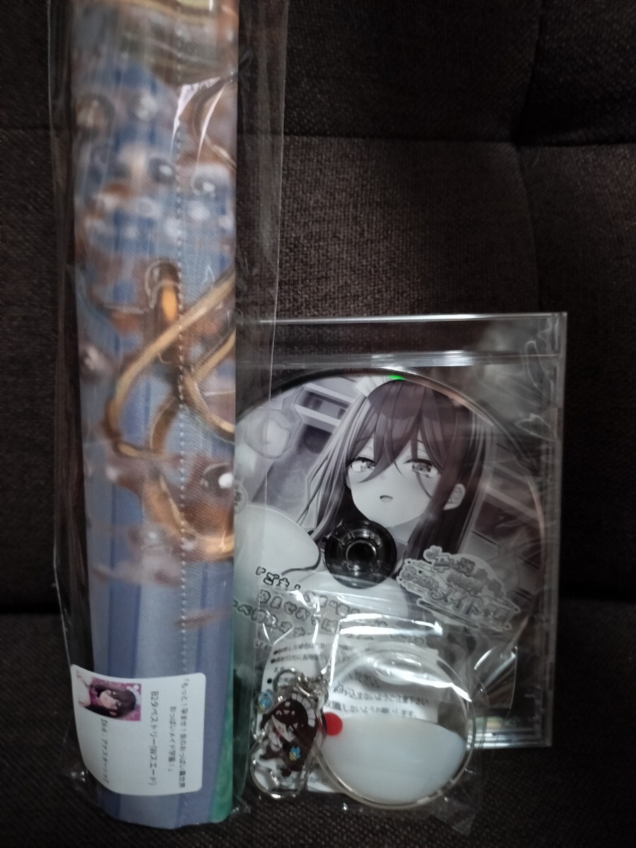 でらうえあ