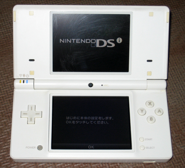 DSi 中古　　美品 2025年最新】Yahoo!オークション - DSi(ニンテンドーDS本体