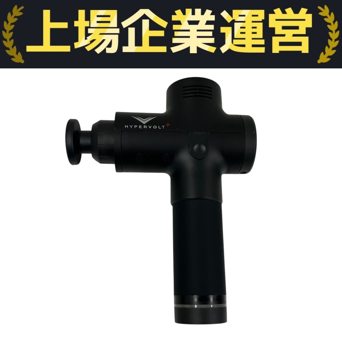 マッサージガン Search Results for 