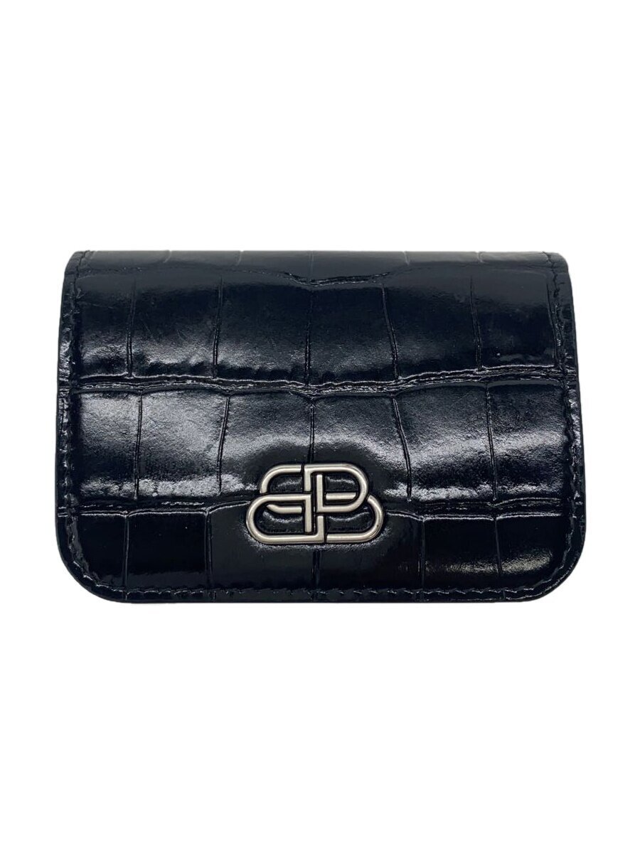 Buyee - Japanese Proxy Service | Buy from Japan!