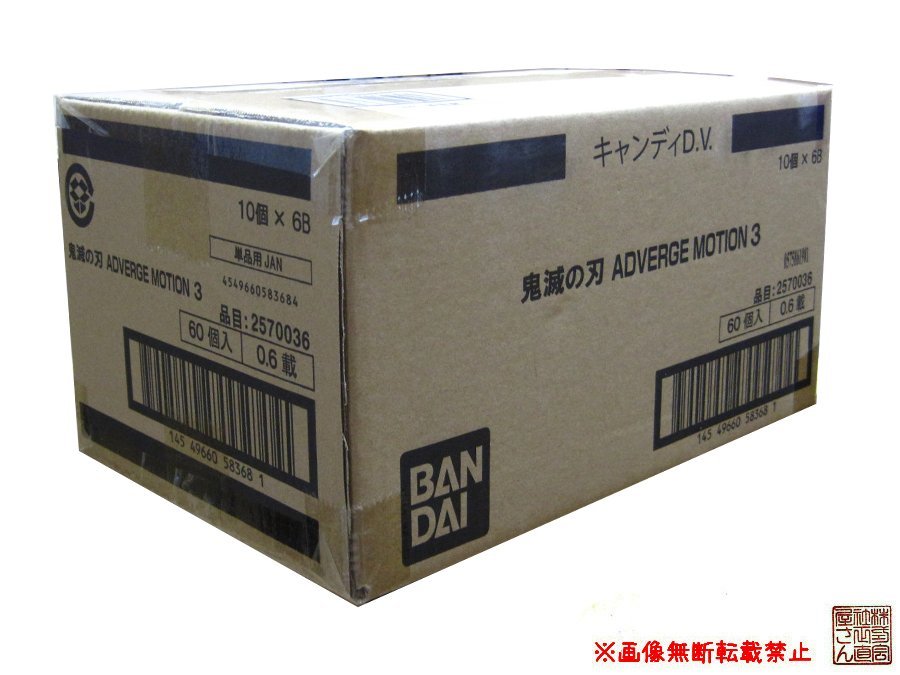 Buyee - Japanese Proxy Service | Buy from Japan!