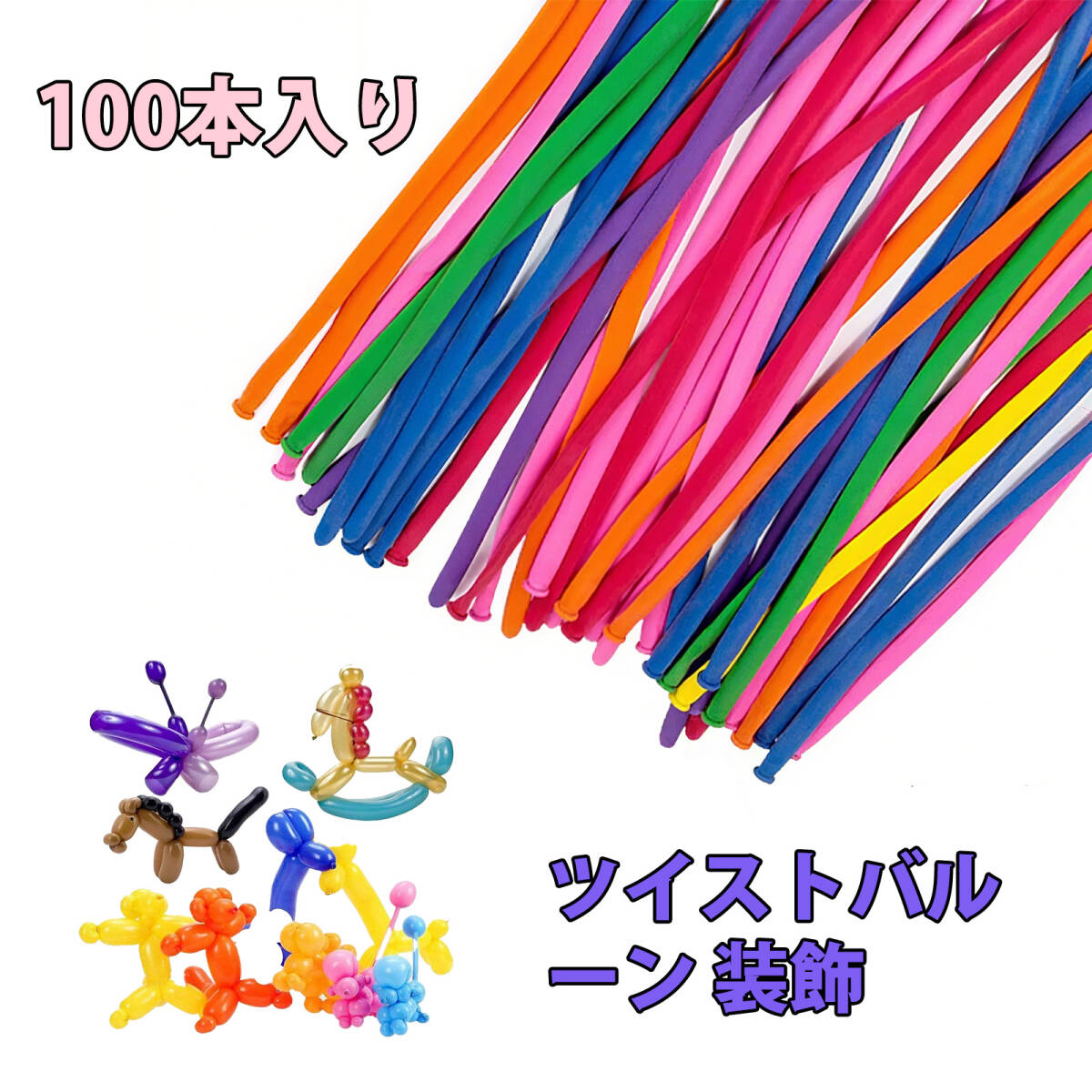 Buyee出品(Fuharu様) TakaraTomyArts capsule toy cute Shoulder Zun Fig. WIND